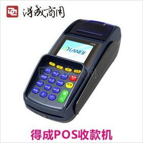 外圍設備 連接數字世界與真實用戶的橋梁