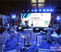 開業慶典與熱賣促銷一體化策劃方案
